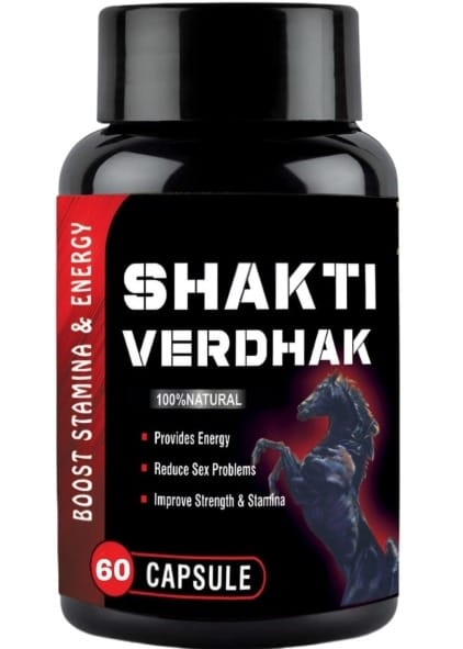shakti-verdhak-adhyatmaveda